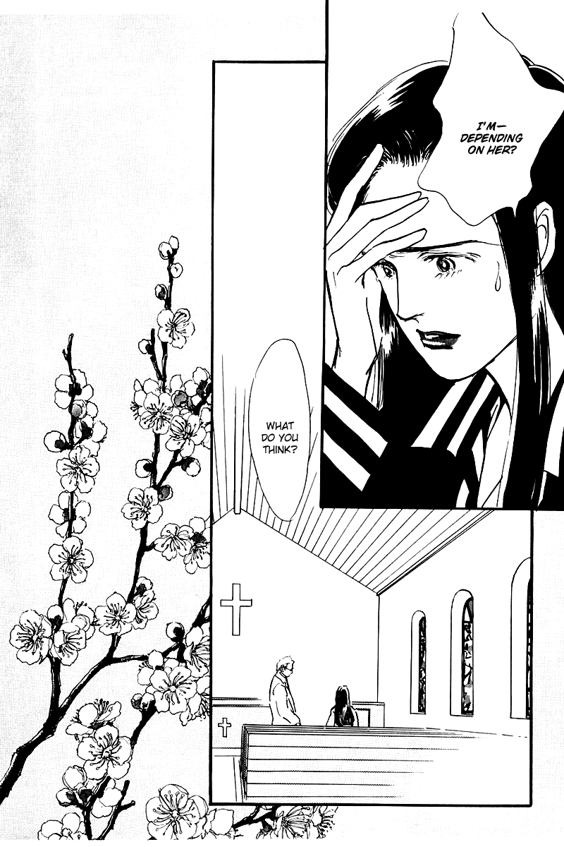 Oishii Kankei Chapter 23.2 page 38 - Chapter 23 v2 : act. 23