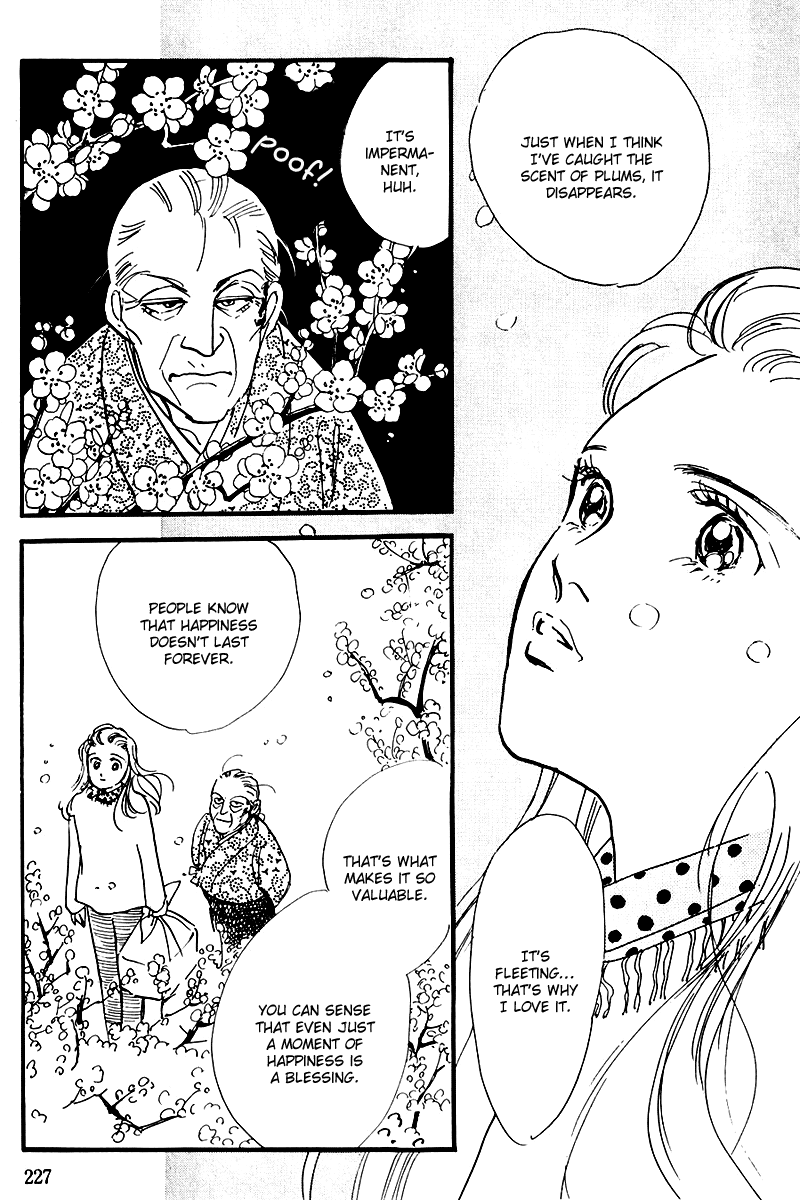 Oishii Kankei Chapter 23.2 page 39 - Chapter 23 v2 : act. 23