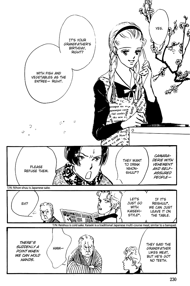 Oishii Kankei Chapter 23.2 page 42 - Chapter 23 v2 : act. 23