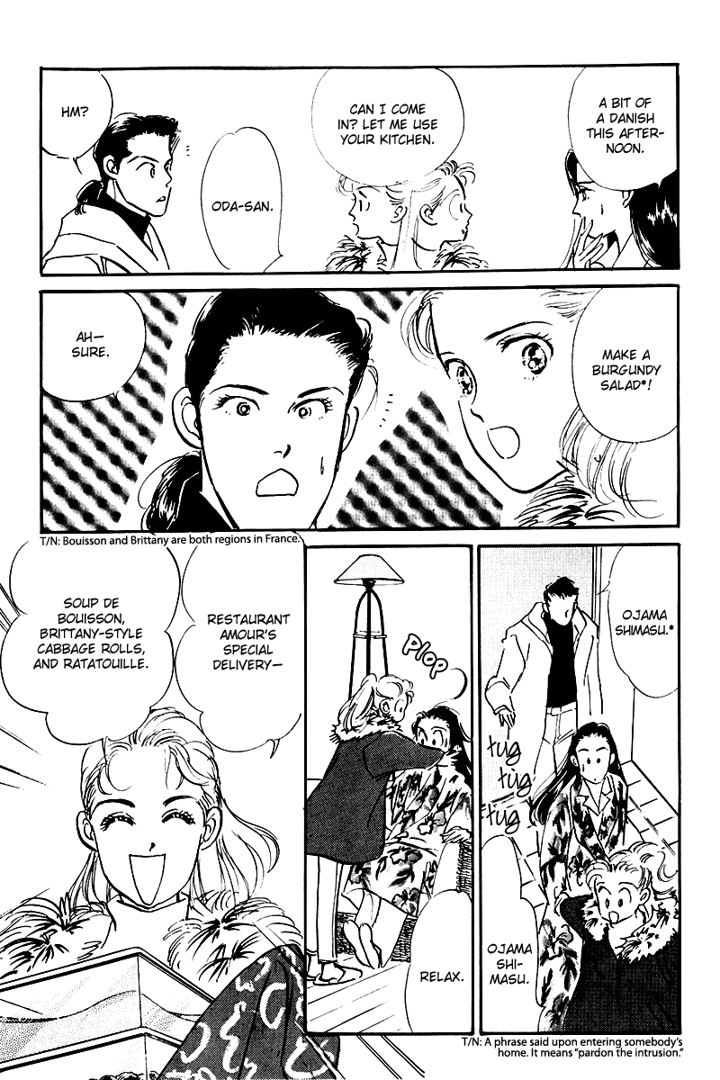 Oishii Kankei Chapter 23.2 page 6 - Chapter 23 v2 : act. 23