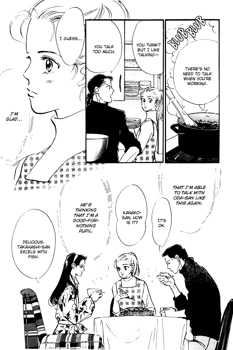 Oishii Kankei Chapter 23.2 page 9 - Chapter 23 v2 : act. 23