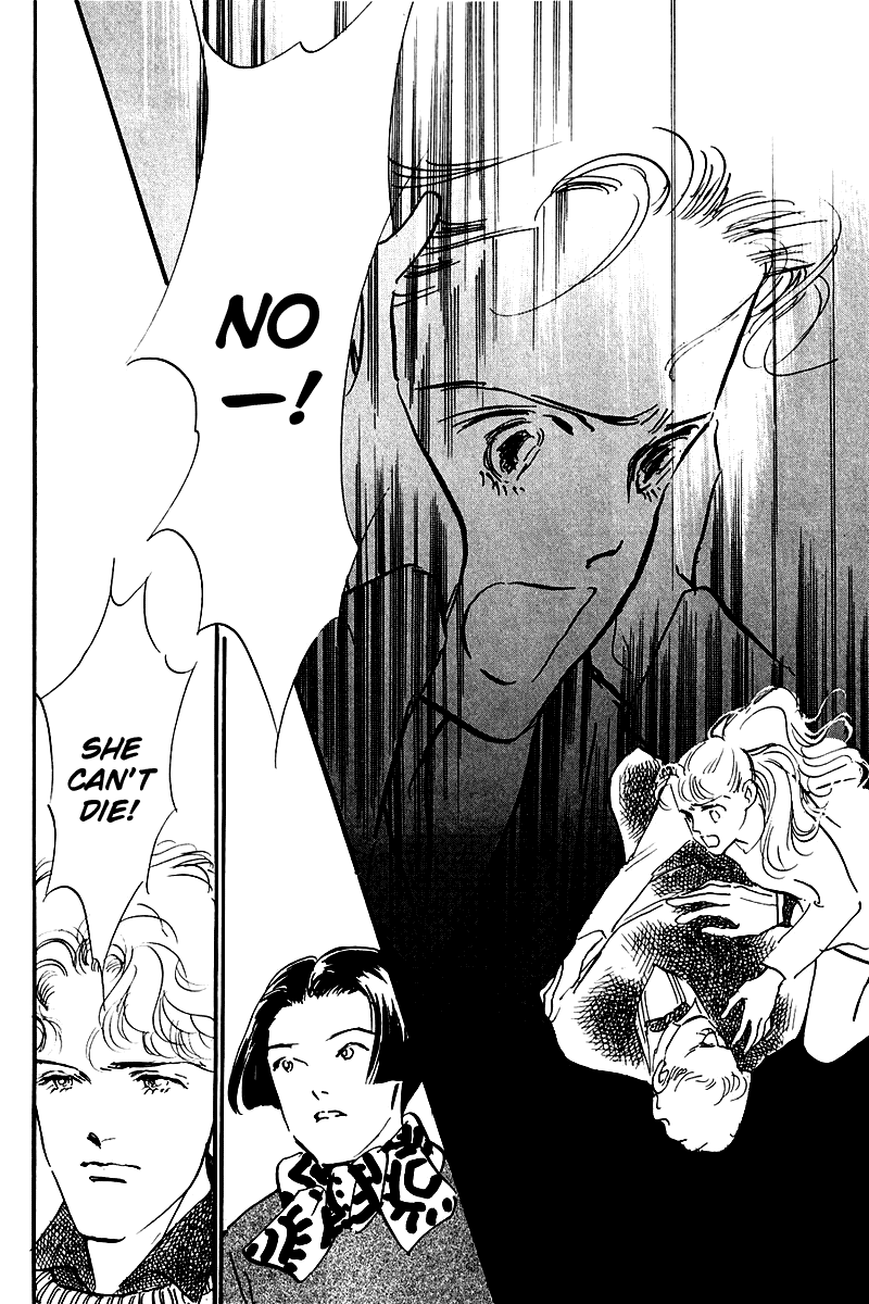 Oishii Kankei Chapter 24.2 page 10 - Chapter 24 v2 : act. 24