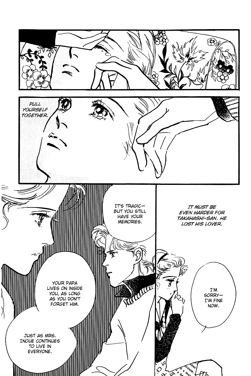 Oishii Kankei Chapter 24.2 page 13 - Chapter 24 v2 : act. 24