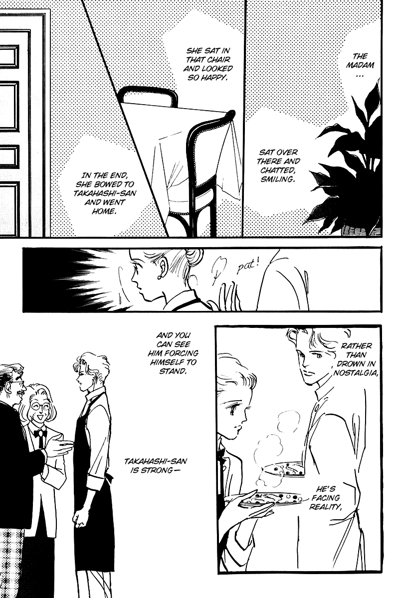 Oishii Kankei Chapter 24.2 page 15 - Chapter 24 v2 : act. 24