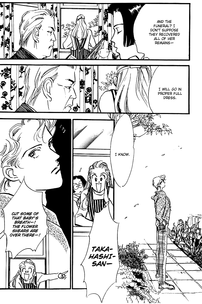Oishii Kankei Chapter 24.2 page 16 - Chapter 24 v2 : act. 24