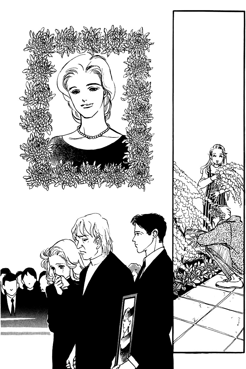 Oishii Kankei Chapter 24.2 page 17 - Chapter 24 v2 : act. 24