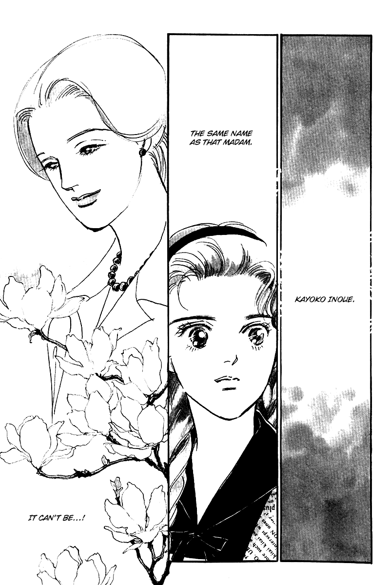 Oishii Kankei Chapter 24.2 page 2 - Chapter 24 v2 : act. 24