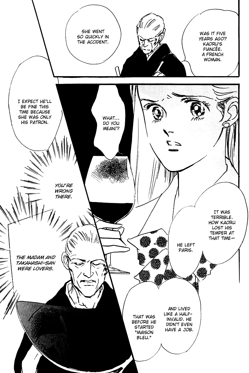 Oishii Kankei Chapter 24.2 page 24 - Chapter 24 v2 : act. 24