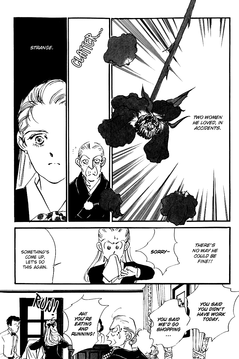 Oishii Kankei Chapter 24.2 page 25 - Chapter 24 v2 : act. 24