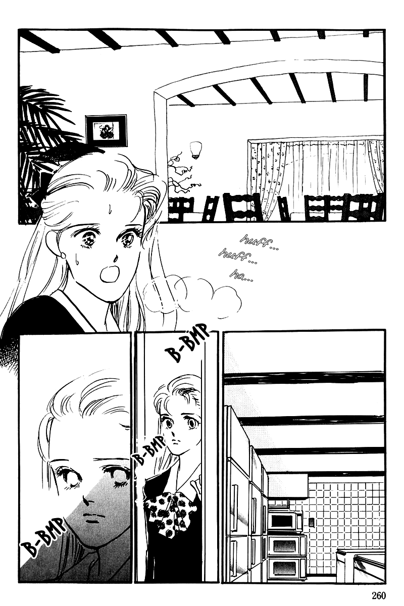 Oishii Kankei Chapter 24.2 page 27 - Chapter 24 v2 : act. 24