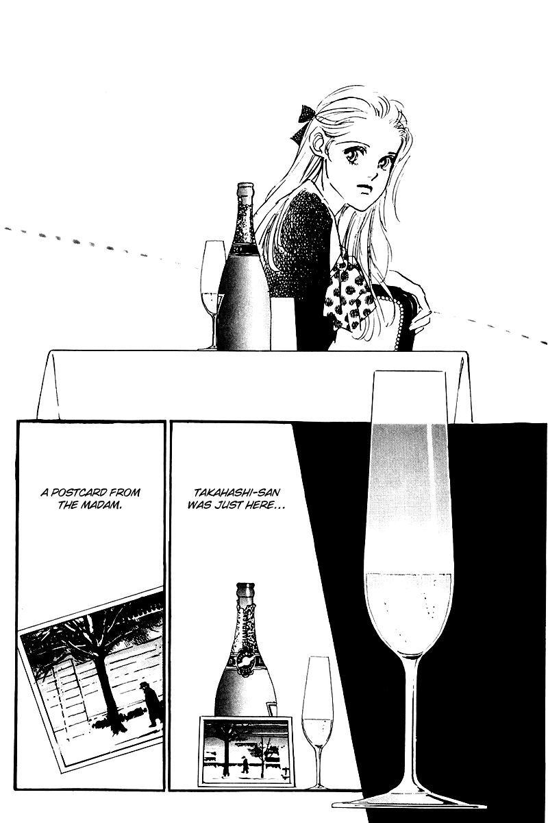 Oishii Kankei Chapter 24.2 page 29 - Chapter 24 v2 : act. 24