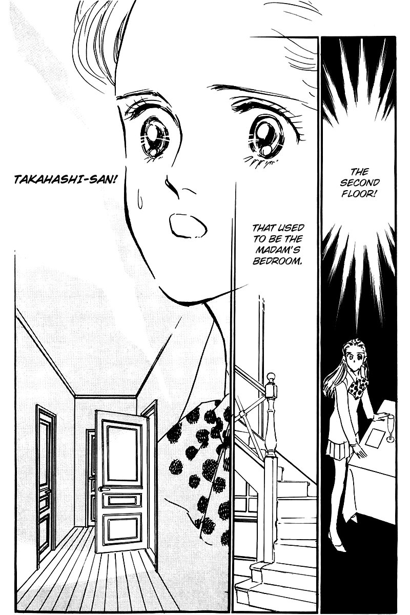 Oishii Kankei Chapter 24.2 page 31 - Chapter 24 v2 : act. 24