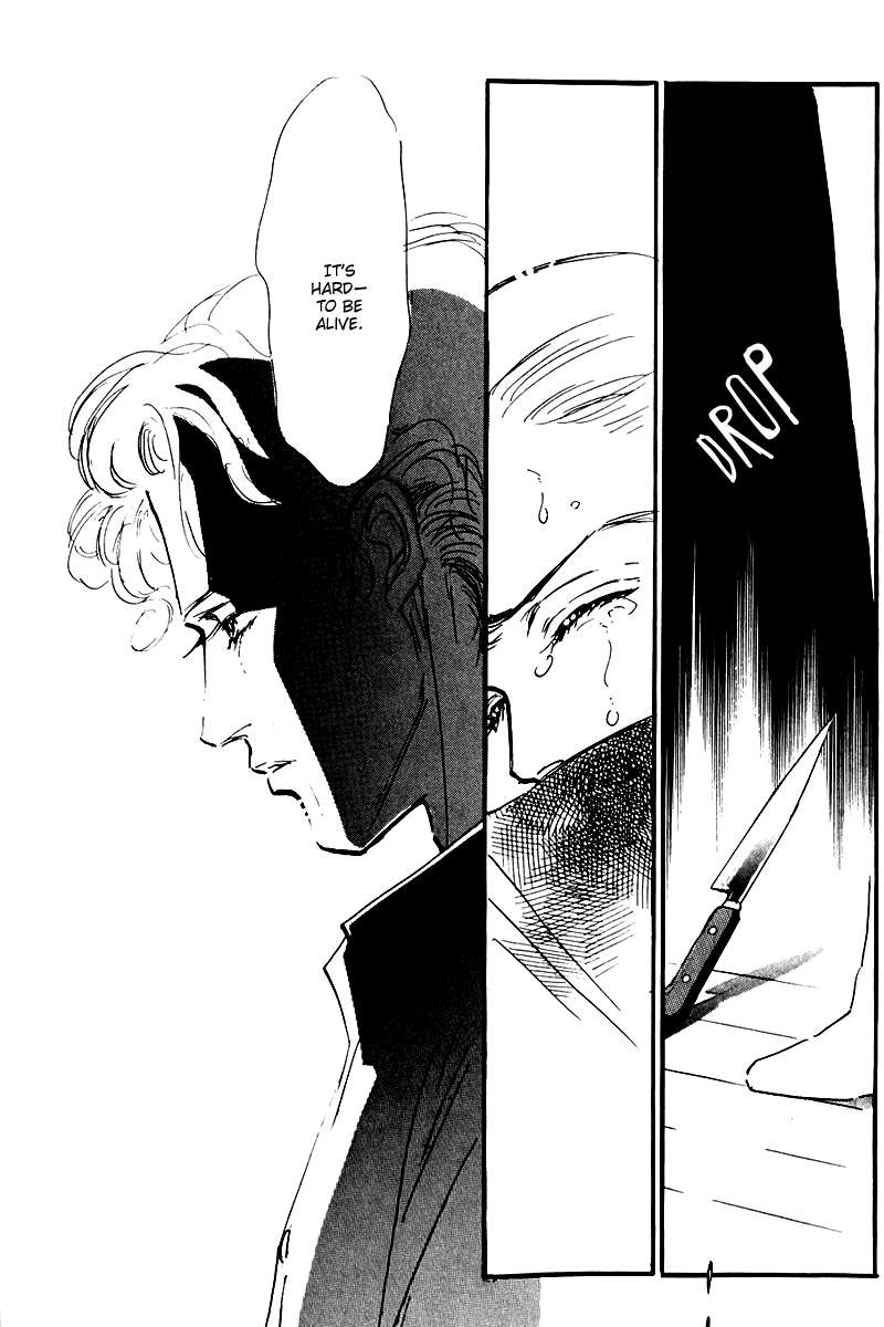 Oishii Kankei Chapter 24.2 page 34 - Chapter 24 v2 : act. 24