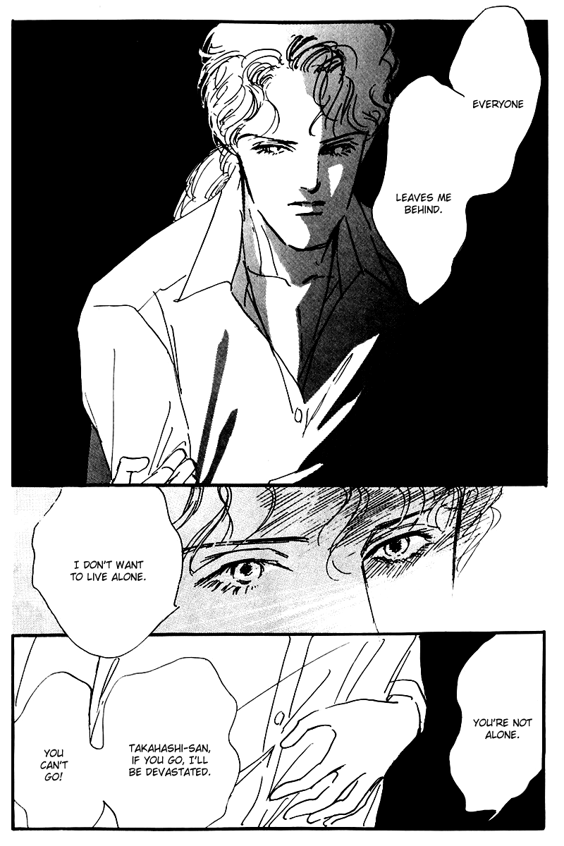 Oishii Kankei Chapter 24.2 page 35 - Chapter 24 v2 : act. 24