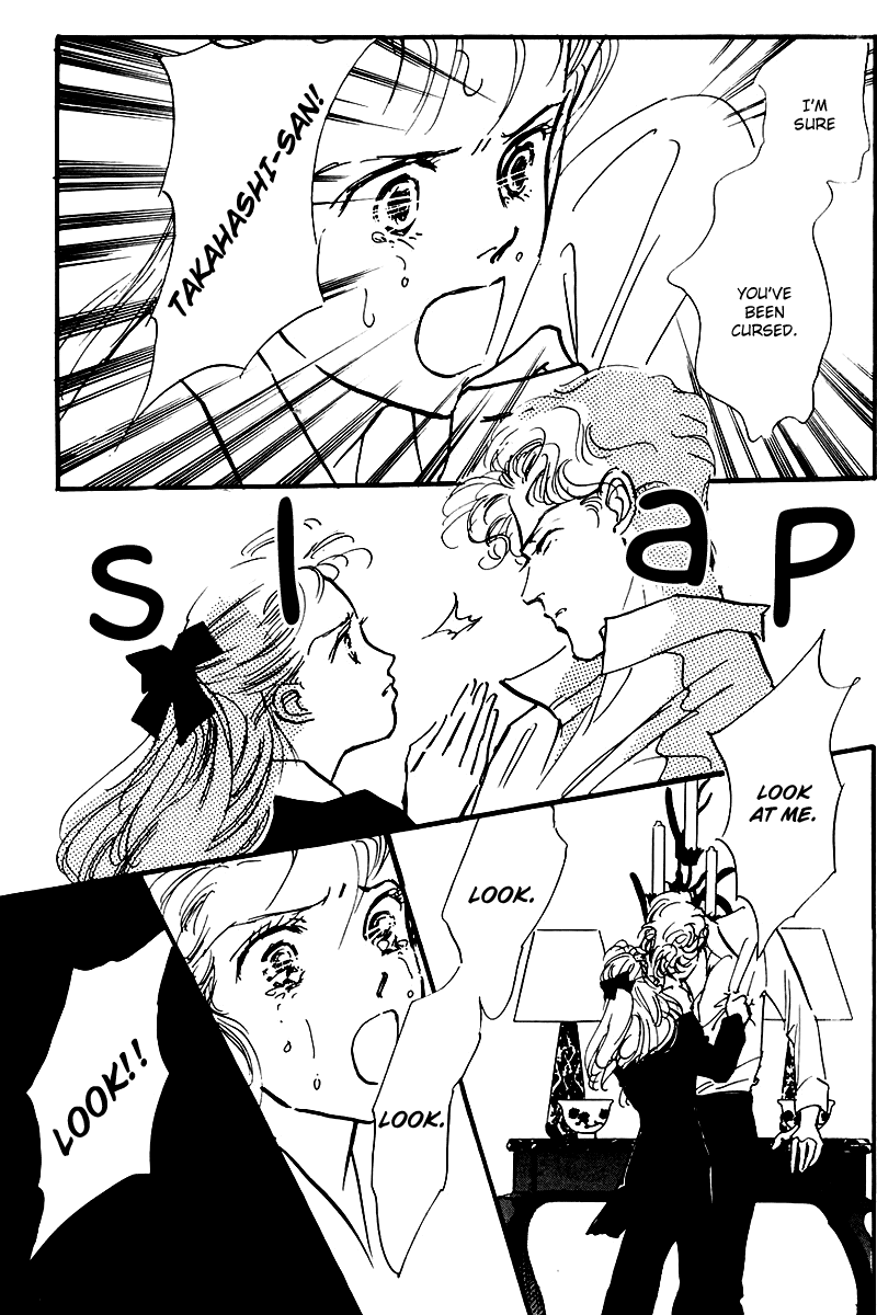 Oishii Kankei Chapter 24.2 page 36 - Chapter 24 v2 : act. 24