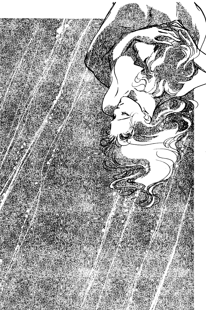 Oishii Kankei Chapter 24.2 page 40 - Chapter 24 v2 : act. 24