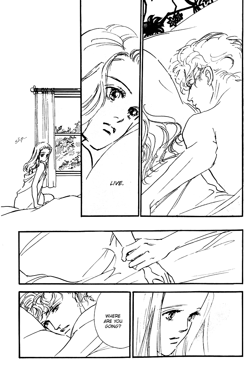 Oishii Kankei Chapter 24.2 page 42 - Chapter 24 v2 : act. 24