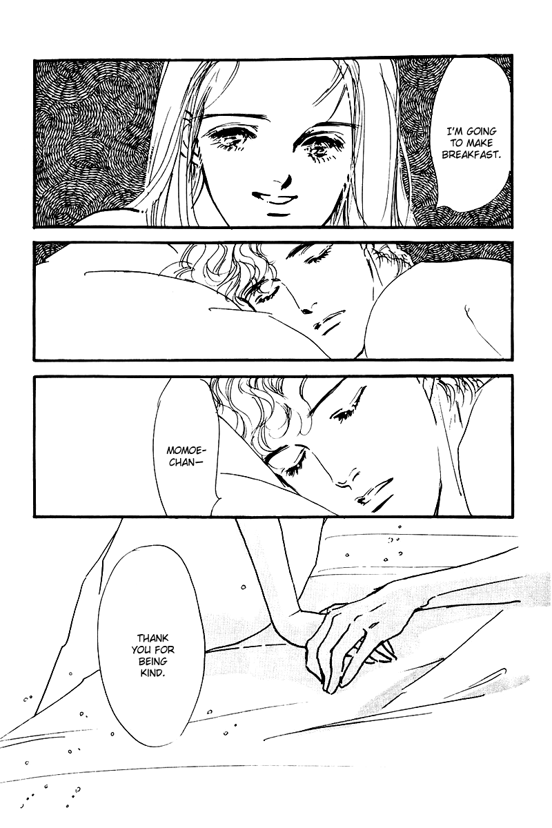 Oishii Kankei Chapter 24.2 page 43 - Chapter 24 v2 : act. 24