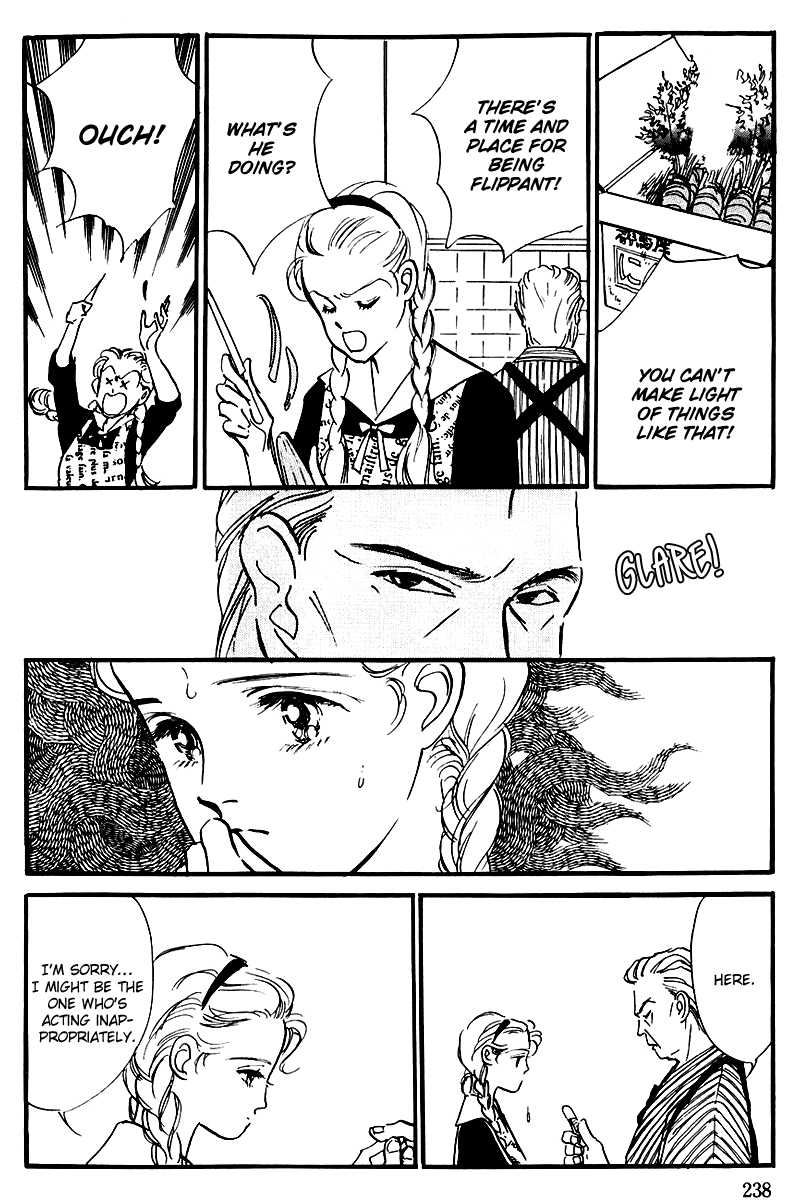 Oishii Kankei Chapter 24.2 page 6 - Chapter 24 v2 : act. 24