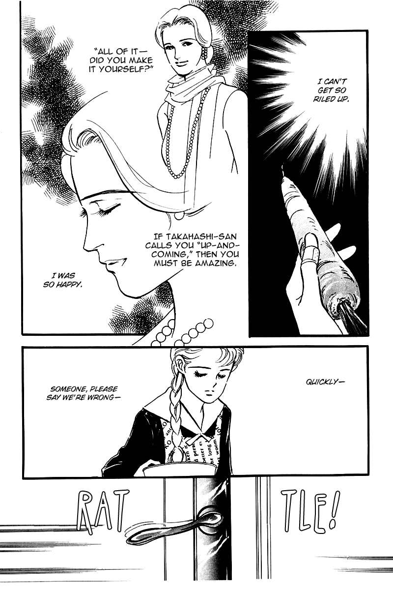 Oishii Kankei Chapter 24.2 page 7 - Chapter 24 v2 : act. 24