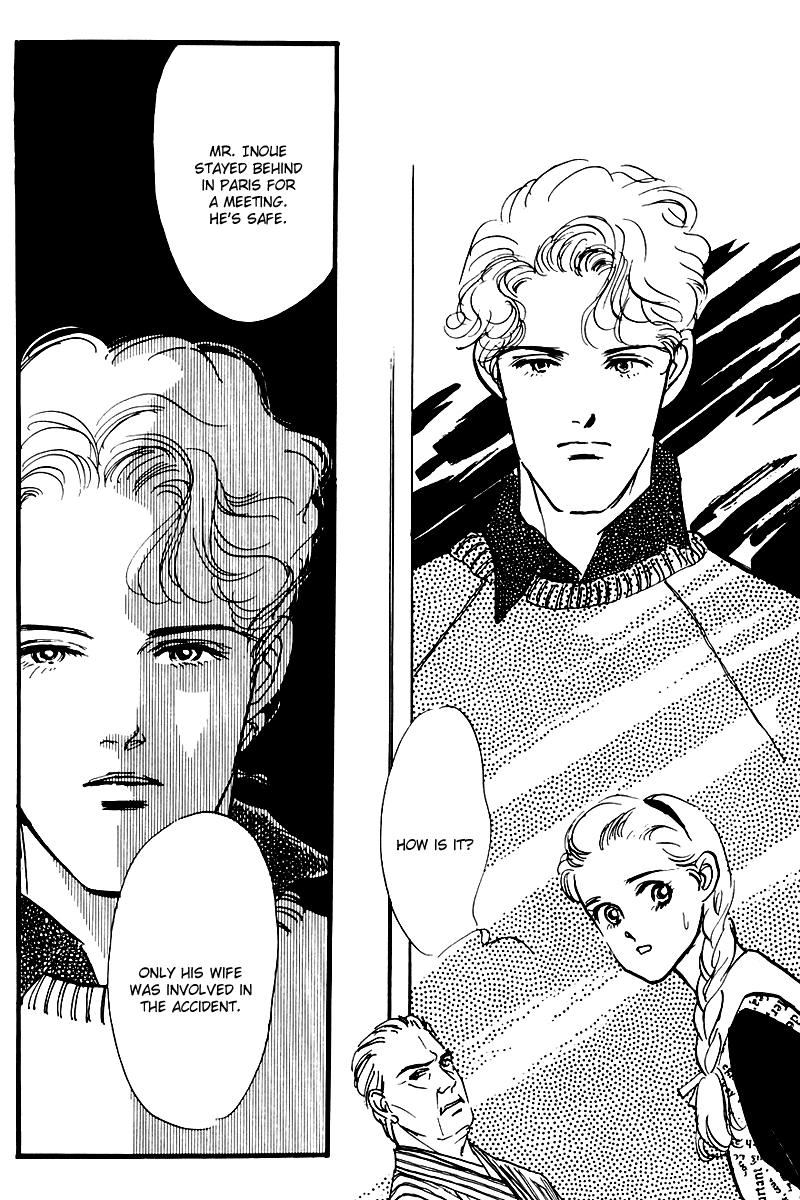 Oishii Kankei Chapter 24.2 page 8 - Chapter 24 v2 : act. 24