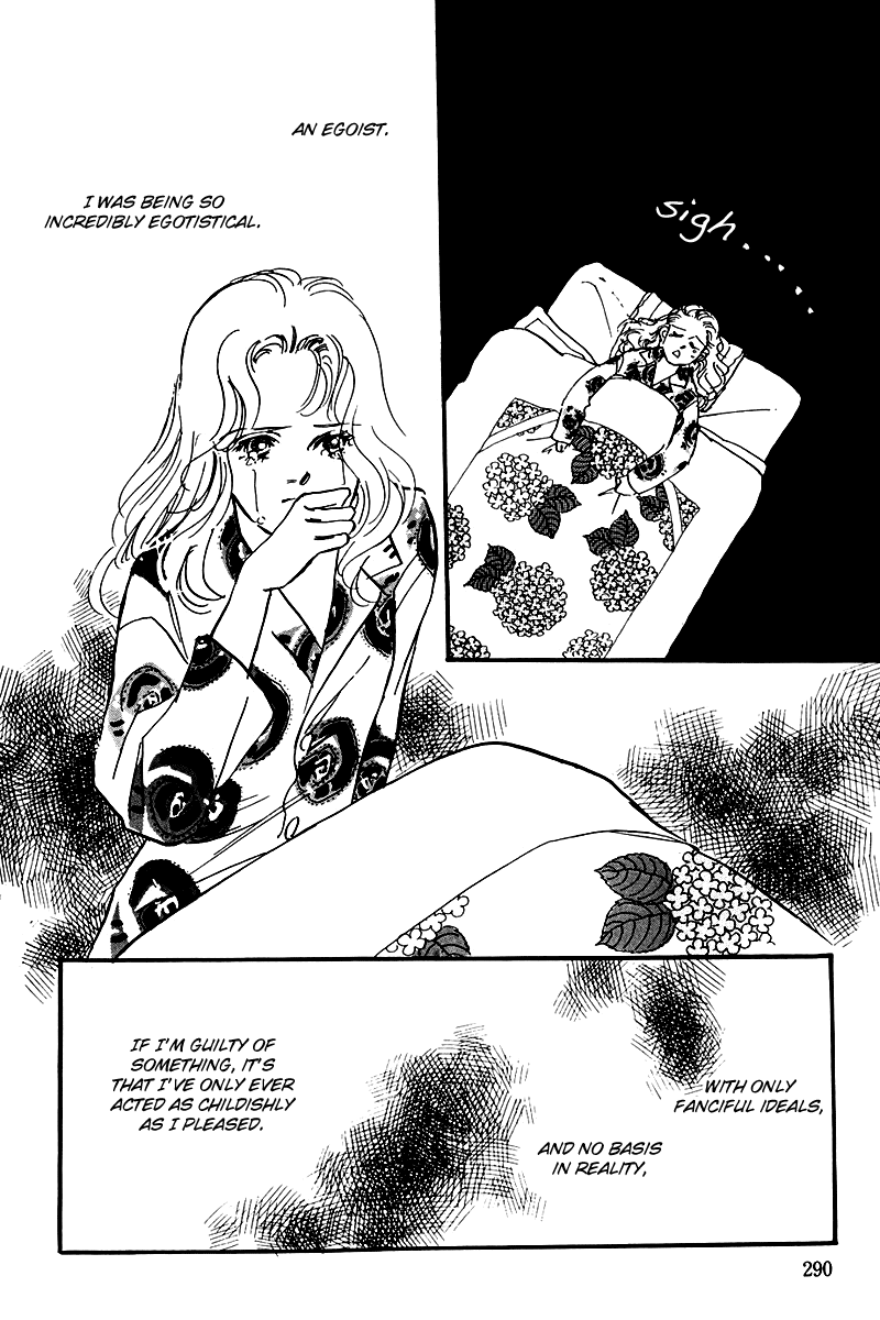 Oishii Kankei Chapter 25 page 12 - Chapter 25 v2 : act. 25