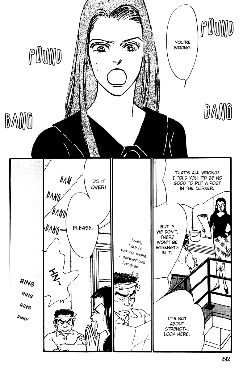 Oishii Kankei Chapter 25 page 14 - Chapter 25 v2 : act. 25