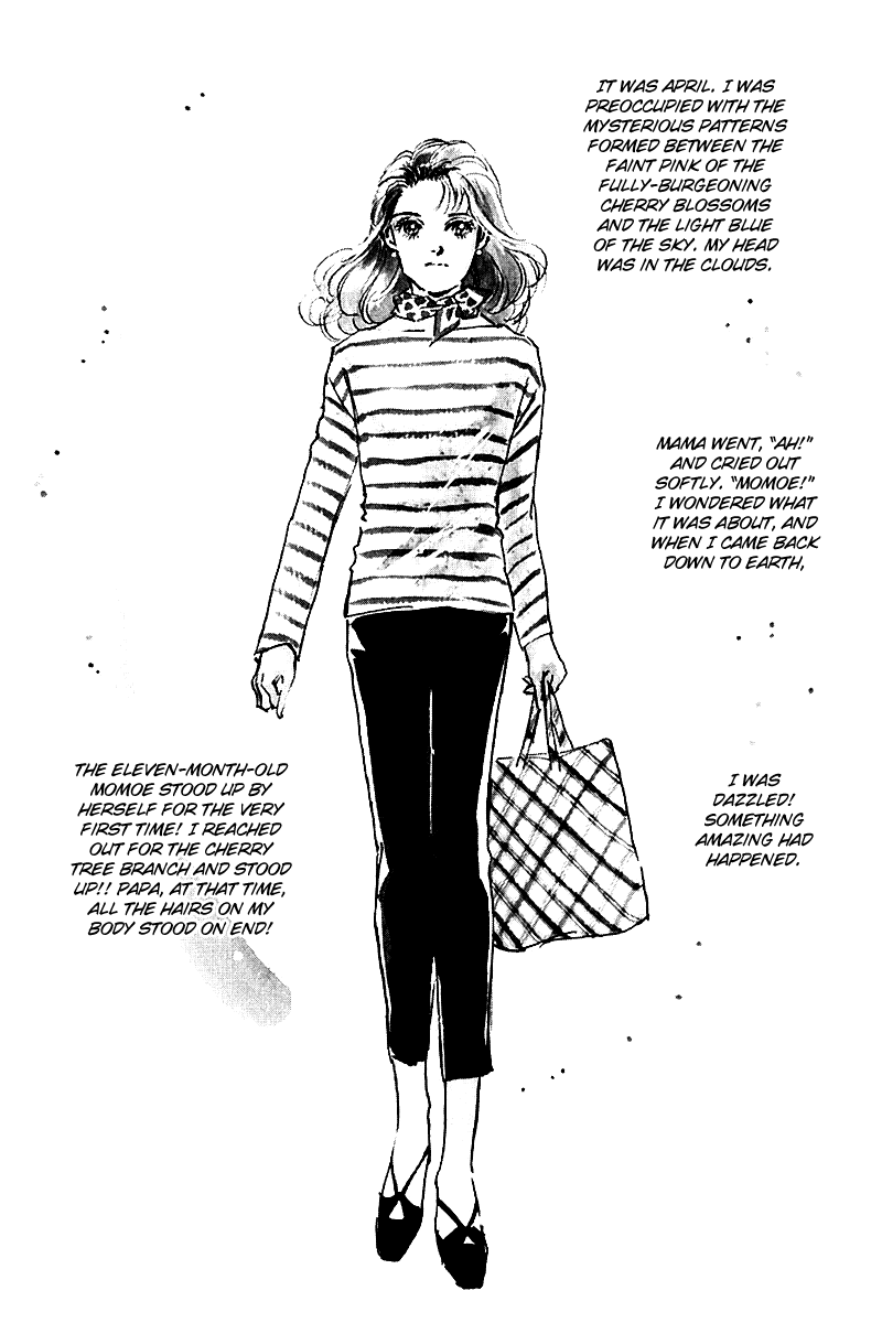 Oishii Kankei Chapter 25 page 2 - Chapter 25 v2 : act. 25