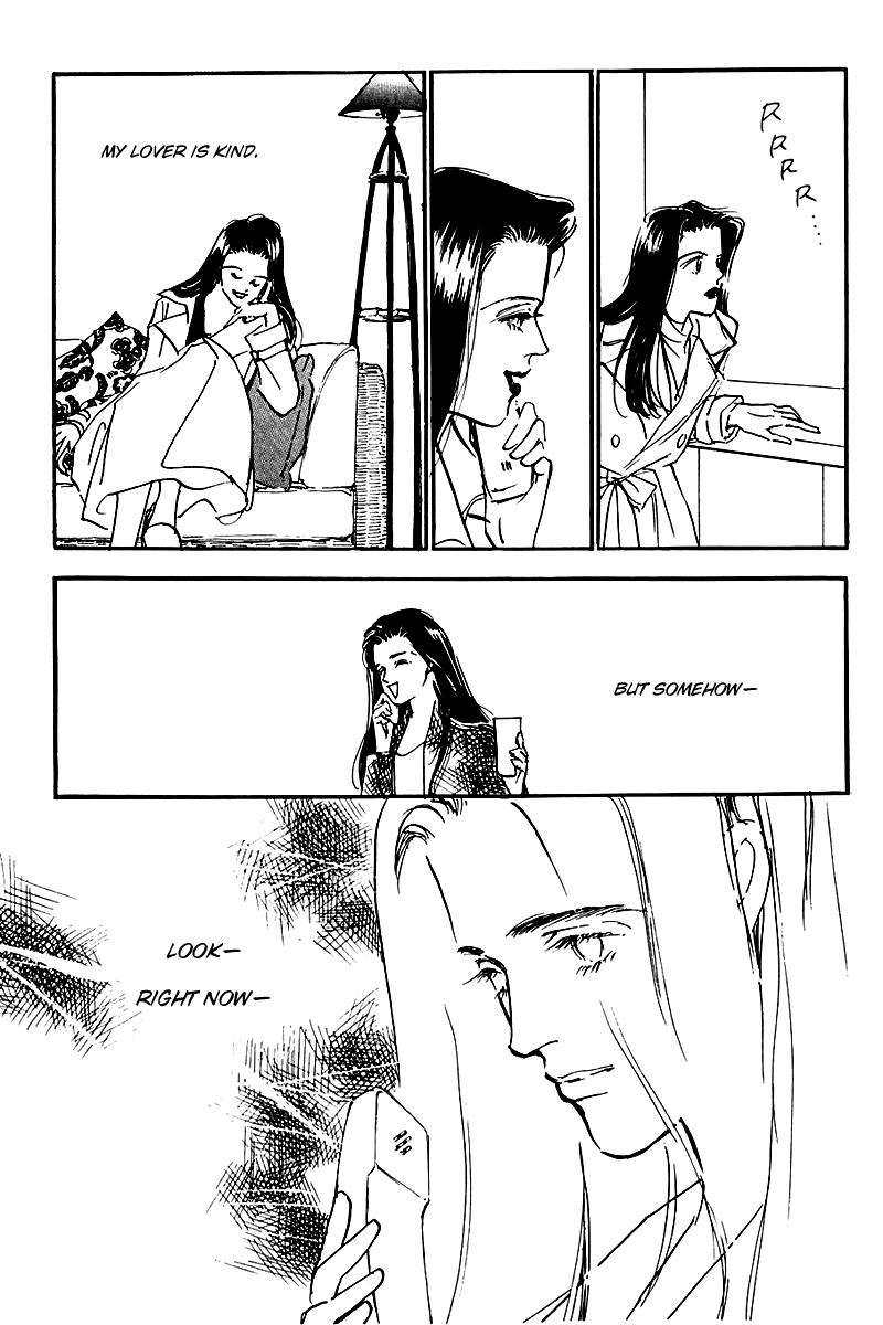 Oishii Kankei Chapter 25 page 21 - Chapter 25 v2 : act. 25