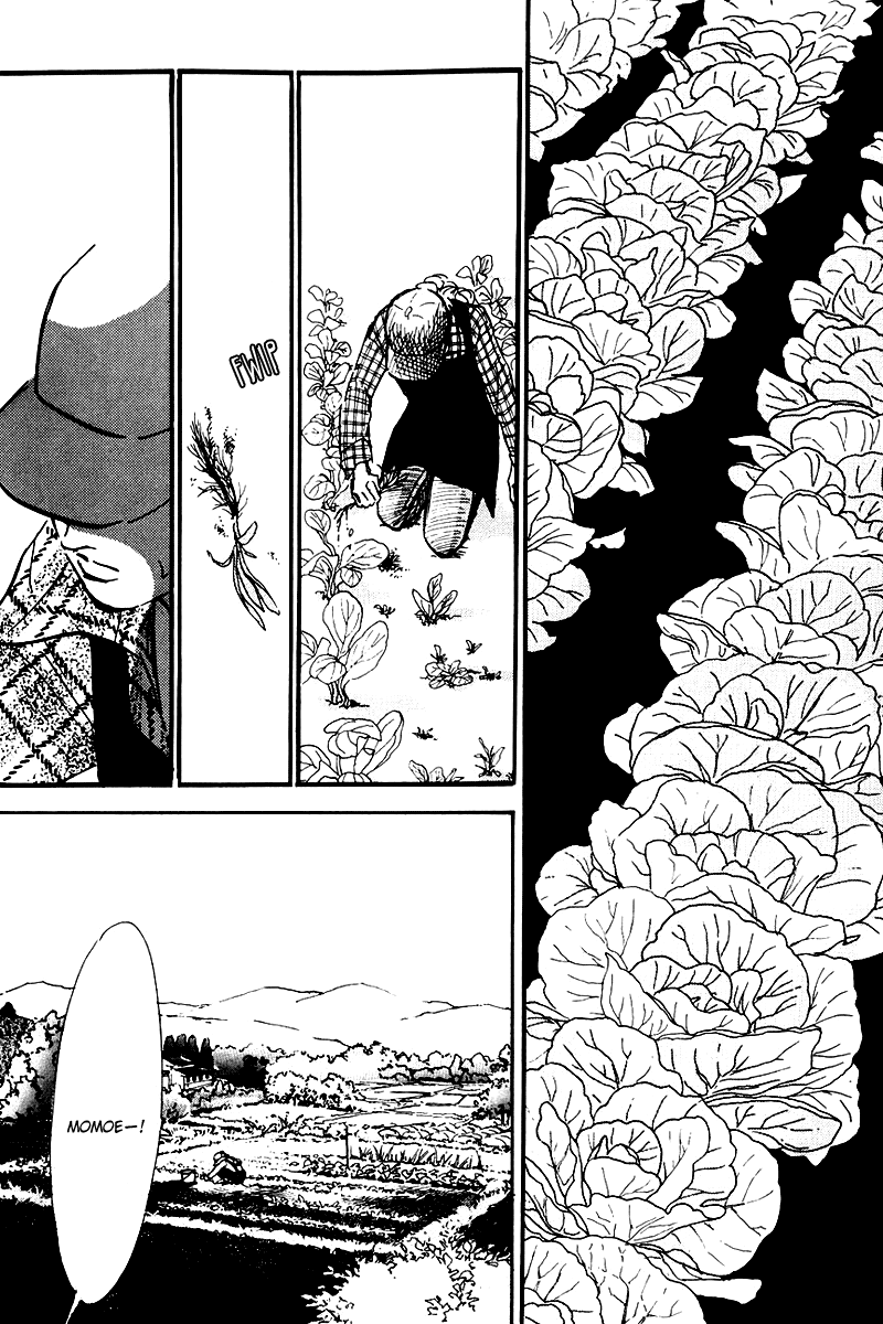 Oishii Kankei Chapter 25 page 22 - Chapter 25 v2 : act. 25