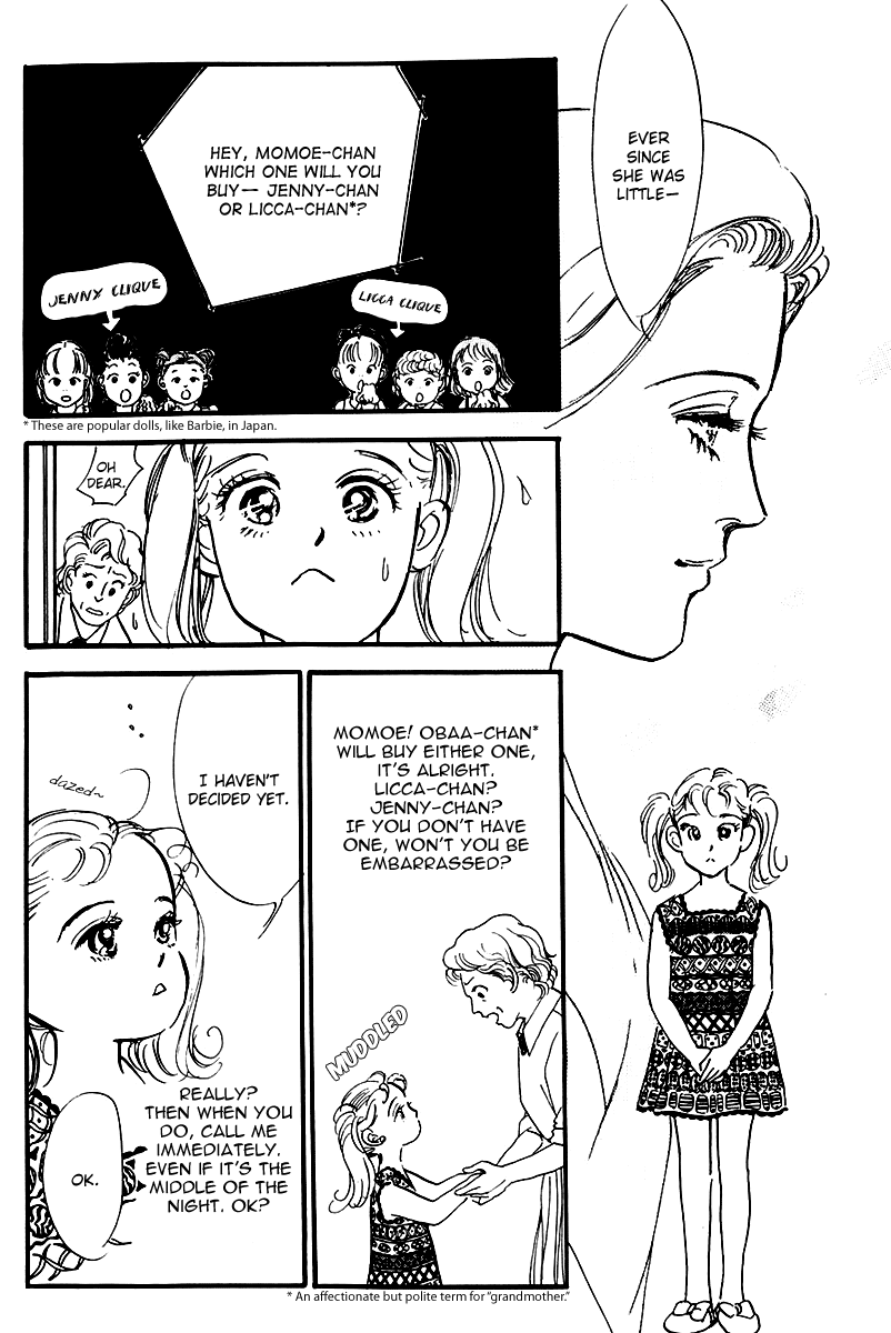 Oishii Kankei Chapter 25 page 24 - Chapter 25 v2 : act. 25