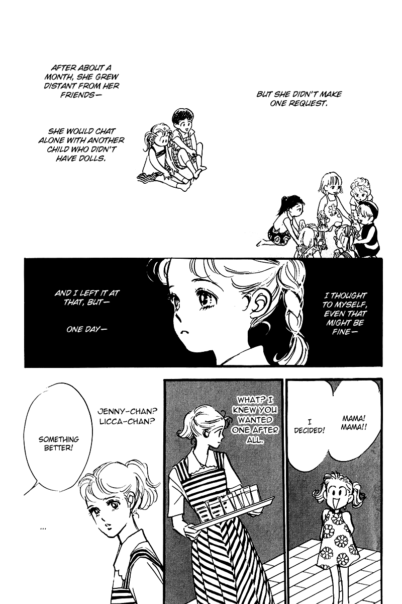 Oishii Kankei Chapter 25 page 25 - Chapter 25 v2 : act. 25