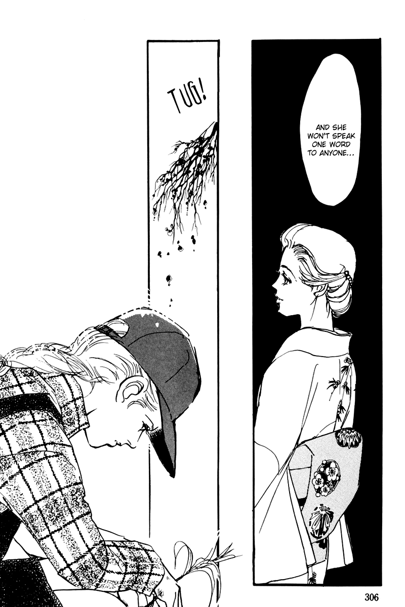 Oishii Kankei Chapter 25 page 28 - Chapter 25 v2 : act. 25