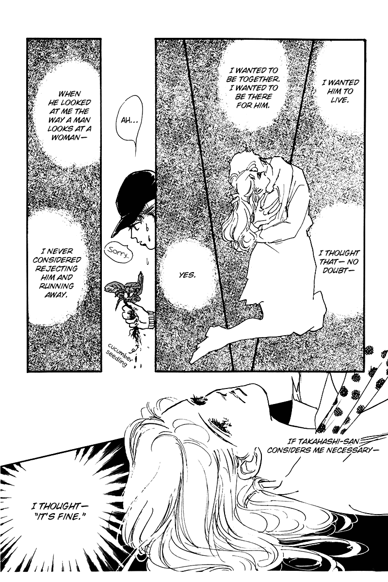 Oishii Kankei Chapter 25 page 29 - Chapter 25 v2 : act. 25
