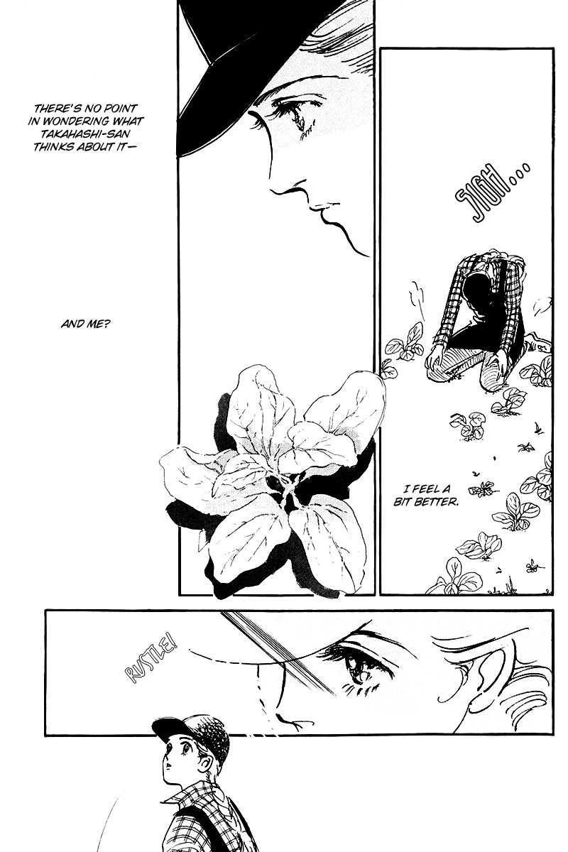 Oishii Kankei Chapter 25 page 31 - Chapter 25 v2 : act. 25