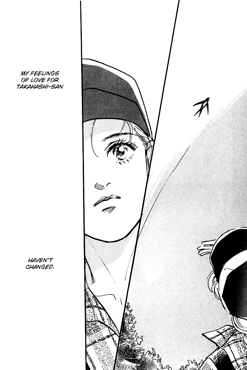 Oishii Kankei Chapter 25 page 32 - Chapter 25 v2 : act. 25