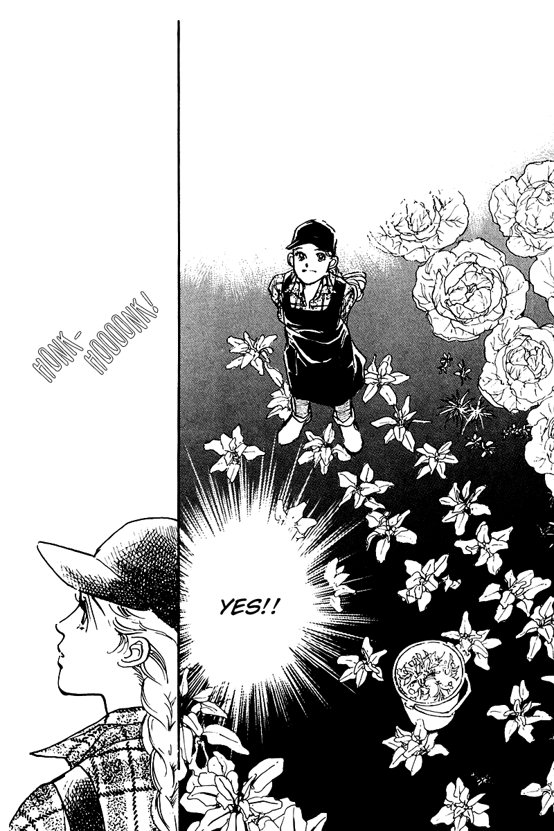 Oishii Kankei Chapter 25 page 33 - Chapter 25 v2 : act. 25
