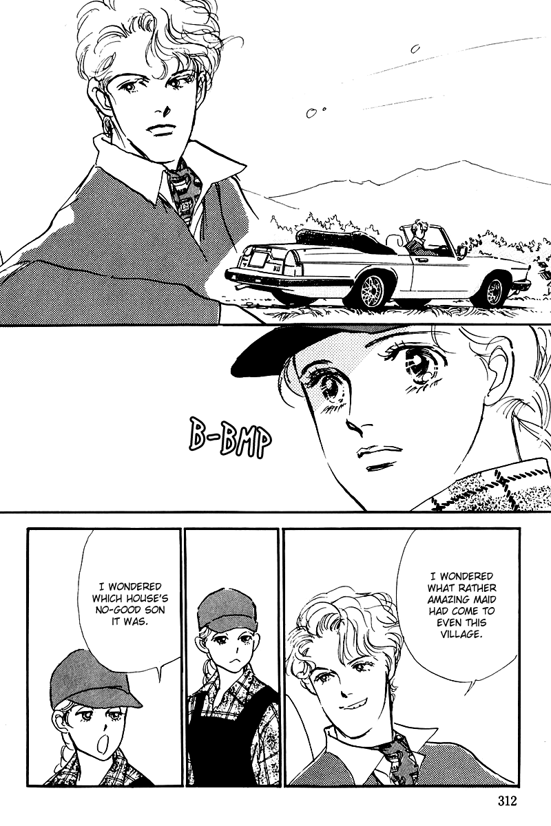 Oishii Kankei Chapter 25 page 34 - Chapter 25 v2 : act. 25