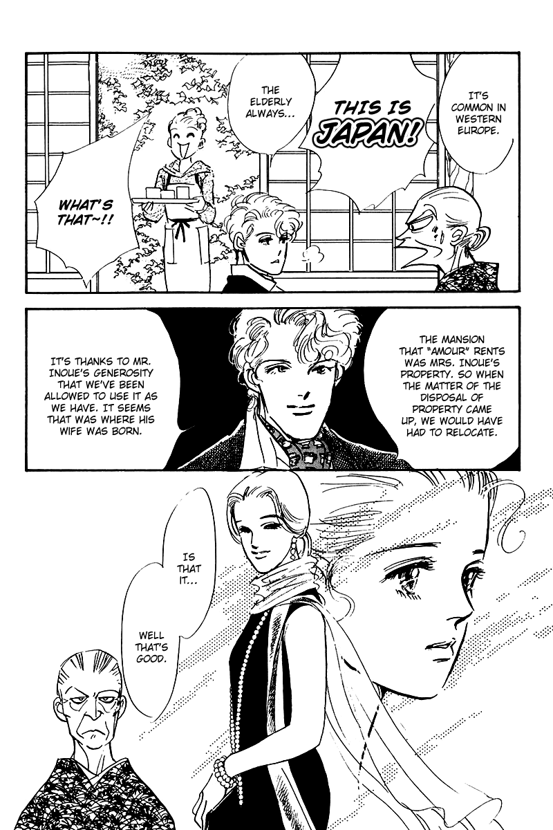 Oishii Kankei Chapter 25 page 36 - Chapter 25 v2 : act. 25