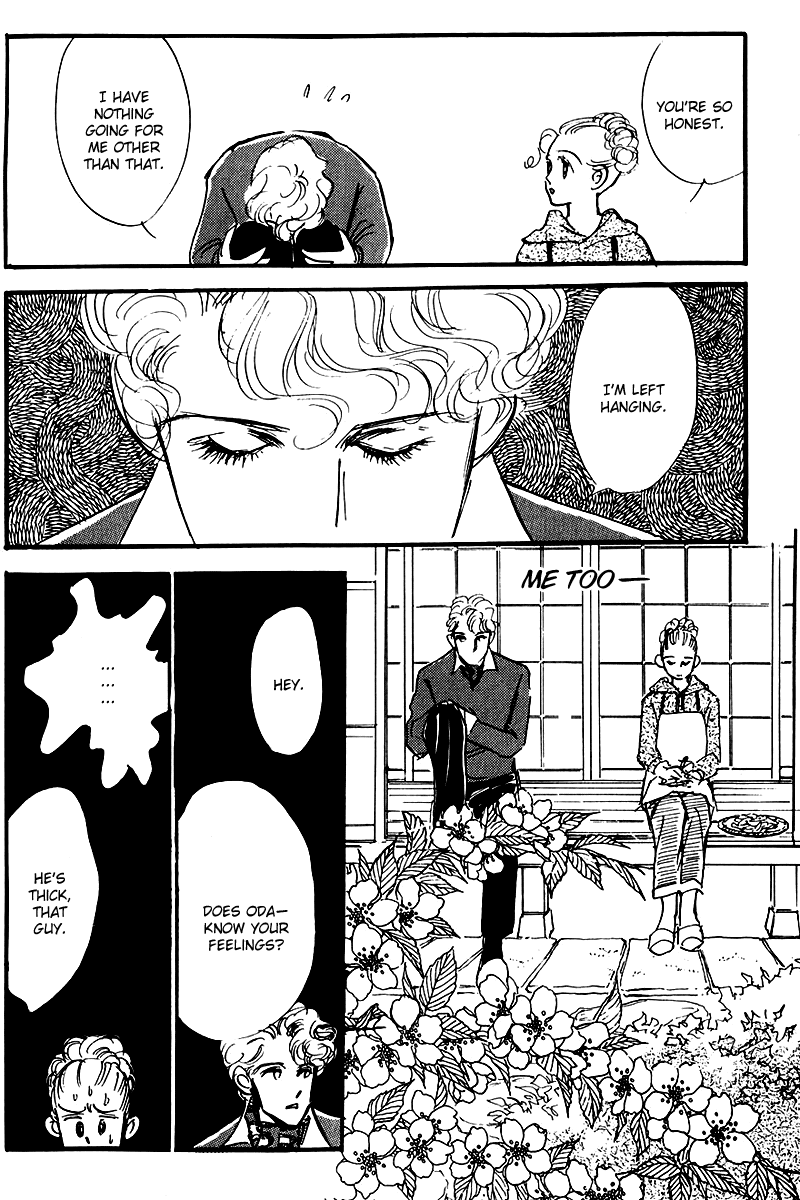 Oishii Kankei Chapter 25 page 40 - Chapter 25 v2 : act. 25