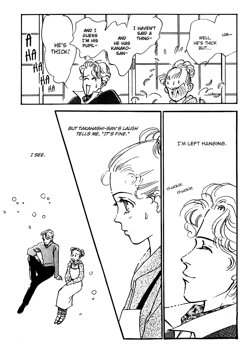 Oishii Kankei Chapter 25 page 41 - Chapter 25 v2 : act. 25