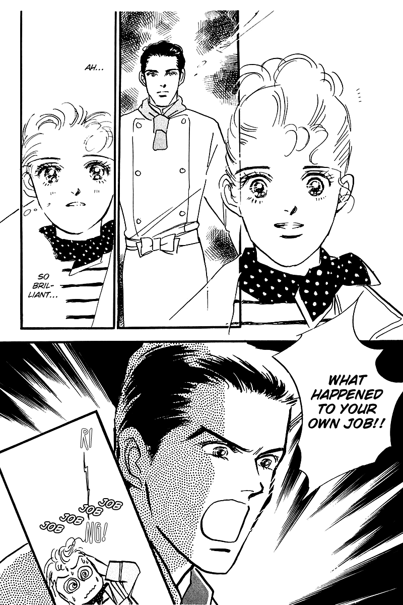 Oishii Kankei Chapter 25 page 44 - Chapter 25 v2 : act. 25