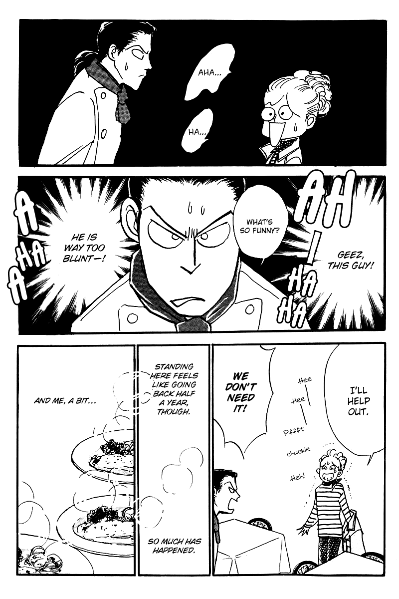 Oishii Kankei Chapter 25 page 45 - Chapter 25 v2 : act. 25