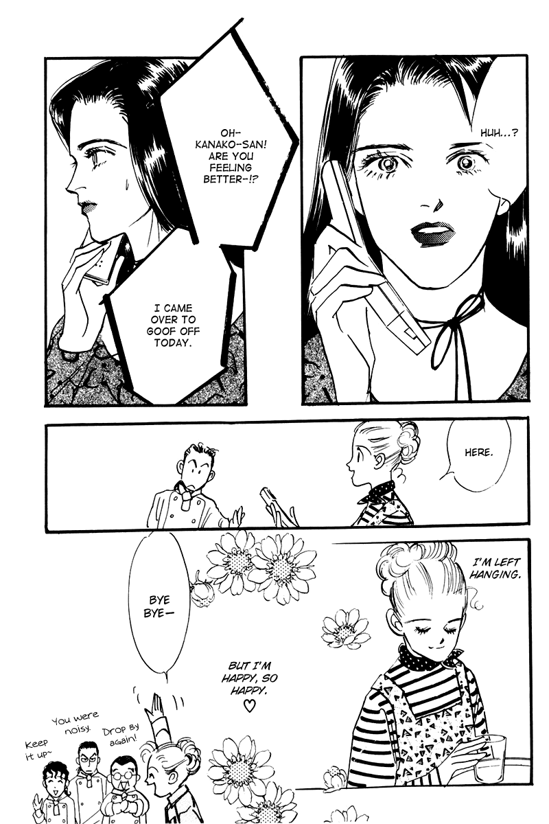 Oishii Kankei Chapter 25 page 47 - Chapter 25 v2 : act. 25