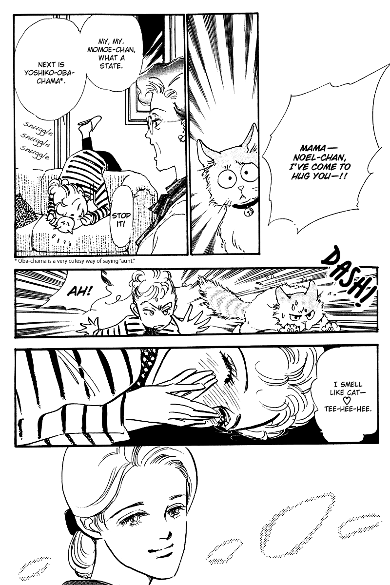 Oishii Kankei Chapter 25 page 48 - Chapter 25 v2 : act. 25