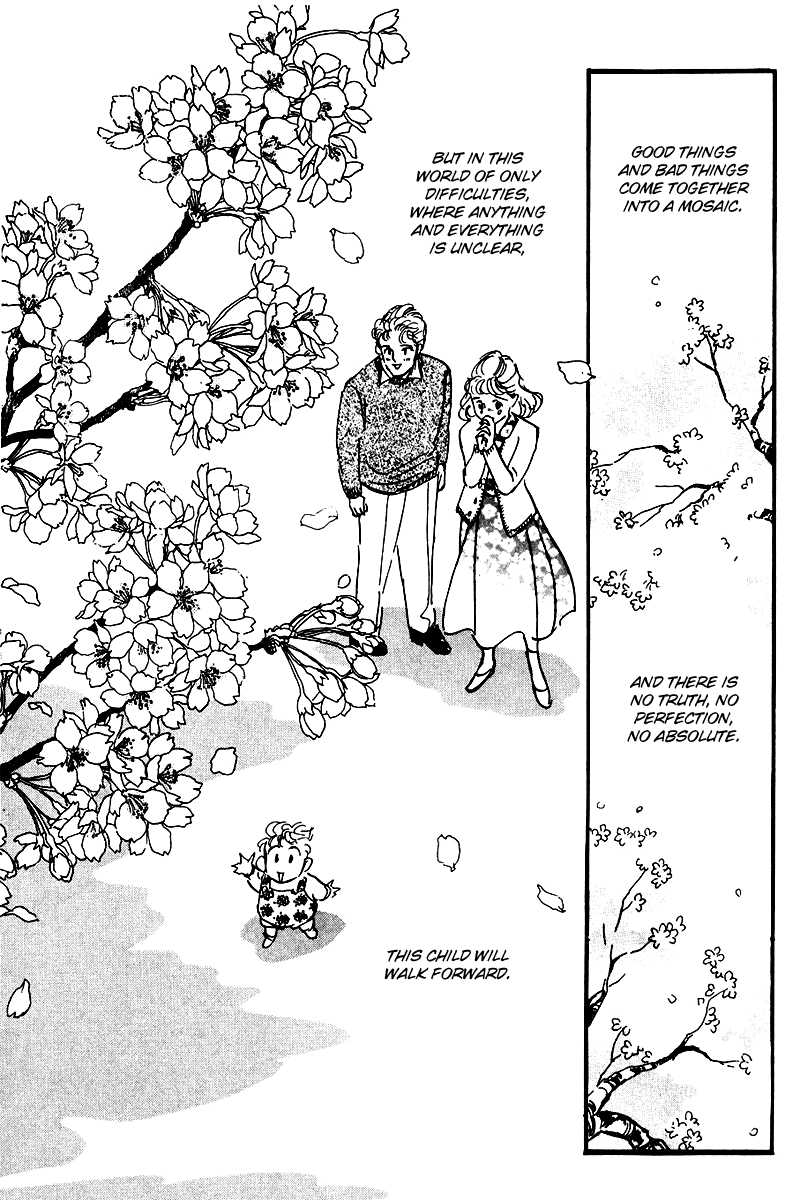 Oishii Kankei Chapter 25 page 49 - Chapter 25 v2 : act. 25