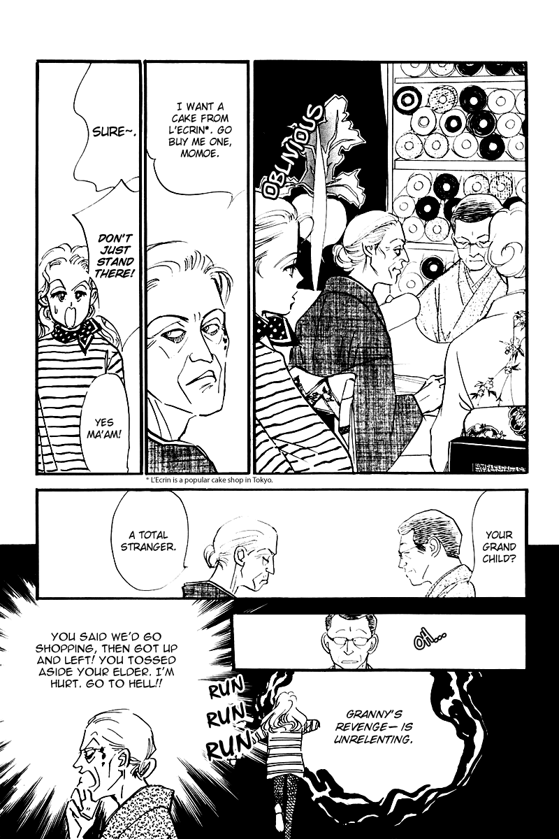 Oishii Kankei Chapter 25 page 5 - Chapter 25 v2 : act. 25