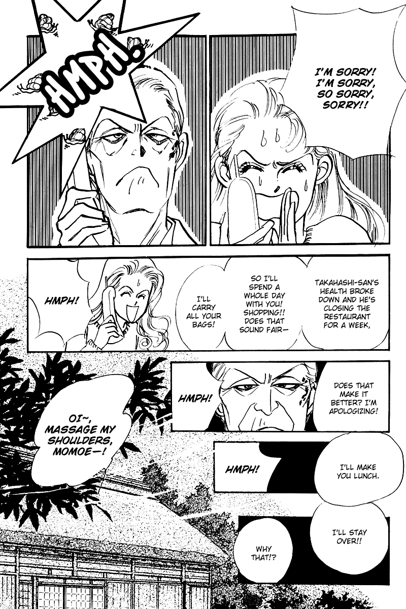 Oishii Kankei Chapter 25 page 6 - Chapter 25 v2 : act. 25