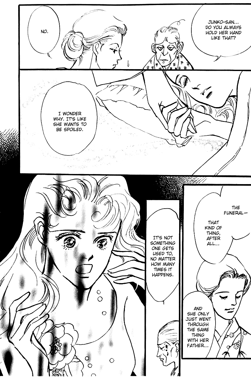 Oishii Kankei Chapter 25 page 8 - Chapter 25 v2 : act. 25