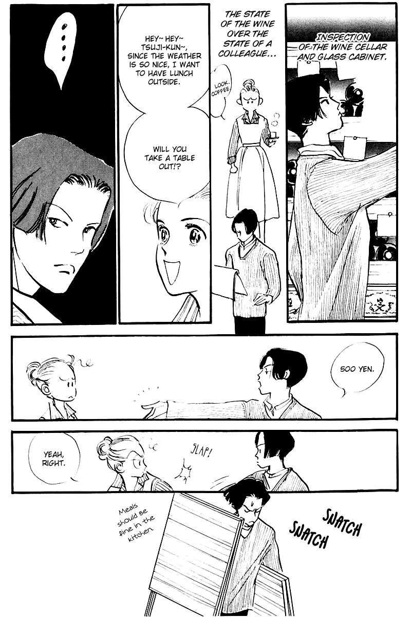 Oishii Kankei Chapter 26 page 13 - Chapter 26 v2 : act. 26